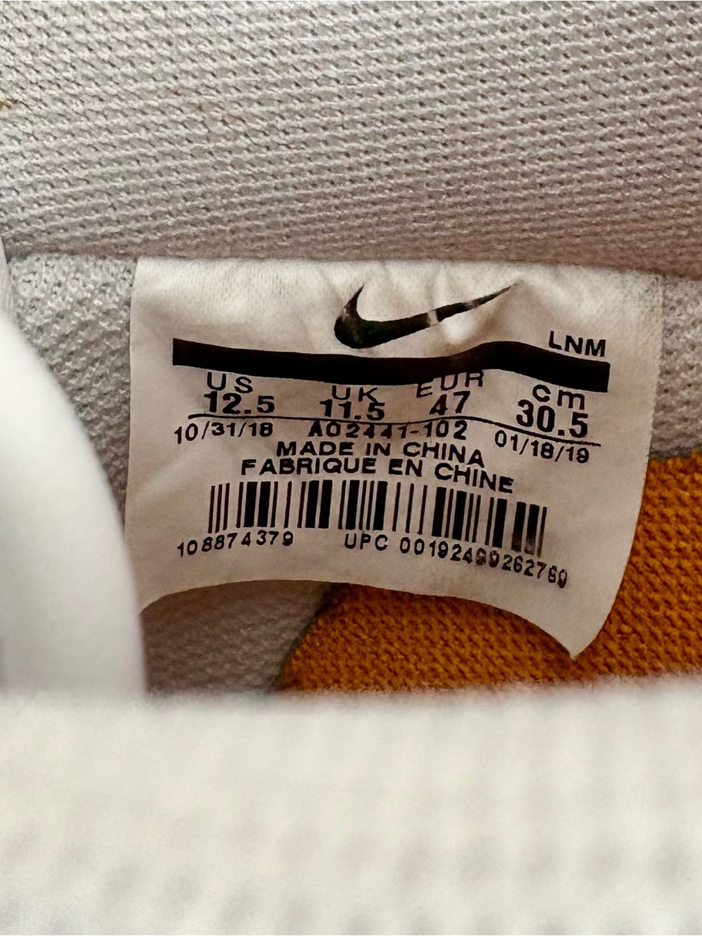 Nike Air Force 1 Sneakers Size 12.5 Excellent Condition - Picture 8 of 9